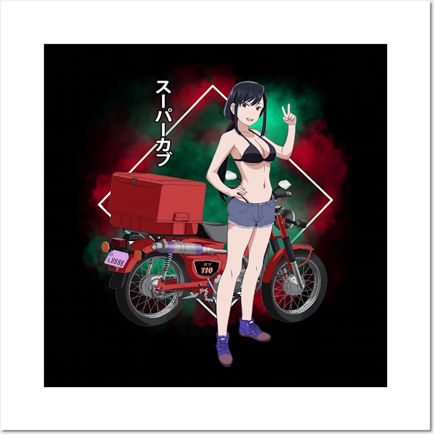 Riding to Discover Super Cub Light Novel Fan Tee Embracing Characters' Inspirational Quests Wall Art by skeleton sitting chained